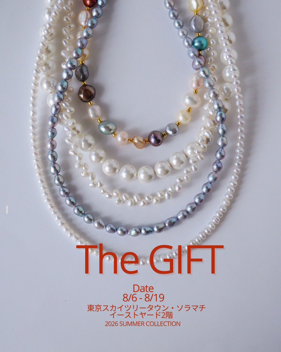 Boite_de_maco's tweet photo. 8/6-8/19The GiFTにて
Popupをさせて頂きます

東京スカイツリータウン・ソラマチ
イーストヤード2階

夏の可愛いアクセサリー沢山
準備中です。皆さんは夏どんな
アクセサリーを付けたい？？ https://t.co/WRak4b5ASm
