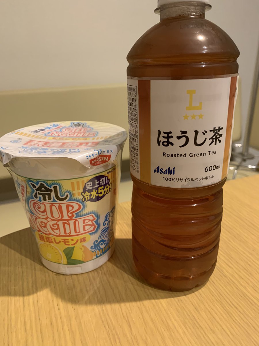 msm07ss's tweet photo. リュウジありがとう　美味い！ https://t.co/4FrMBLhdhW