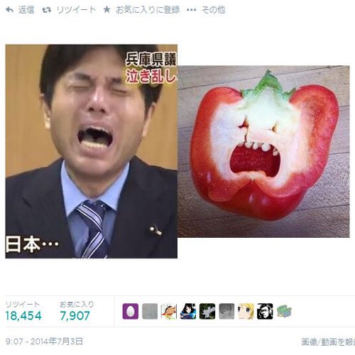 hahime_02's tweet photo. https://t.co/aWyJ4NzdLb