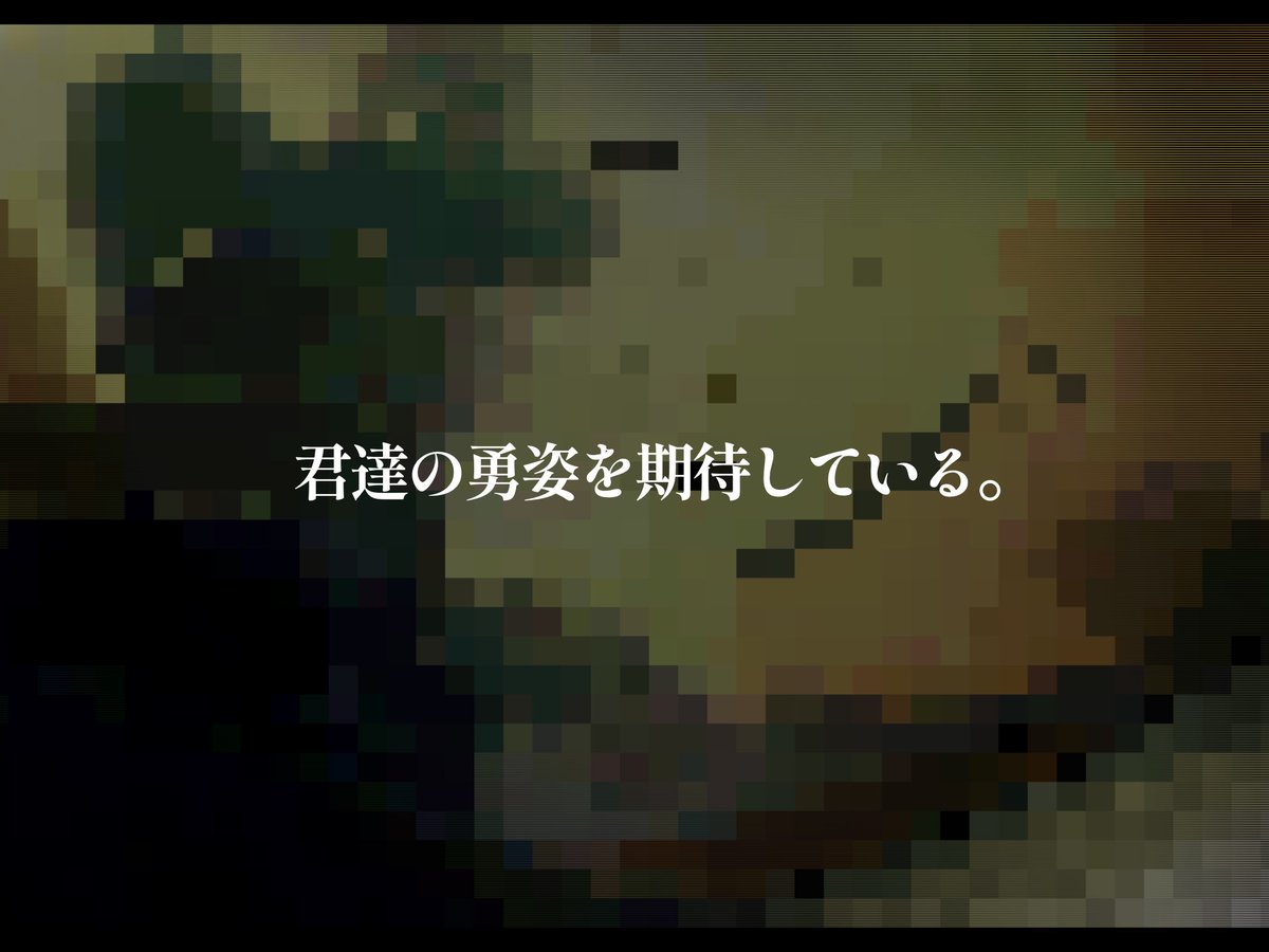 kurage_yarou's tweet photo. #Myth_Overdrive 
✧︎𐃬𐃬𐃬𐃬𐃬𐃬𐃬𐃬𐃬𐃬𐃬𐃬𐃬𐃬𐃬𐃬 ✧
                           当選者発表
                                 7/27

     リプにてCSテンプレートがあります。
          ※表記ミスにて2度目の投稿です。 https://t.co/ptQw6nyM9Q