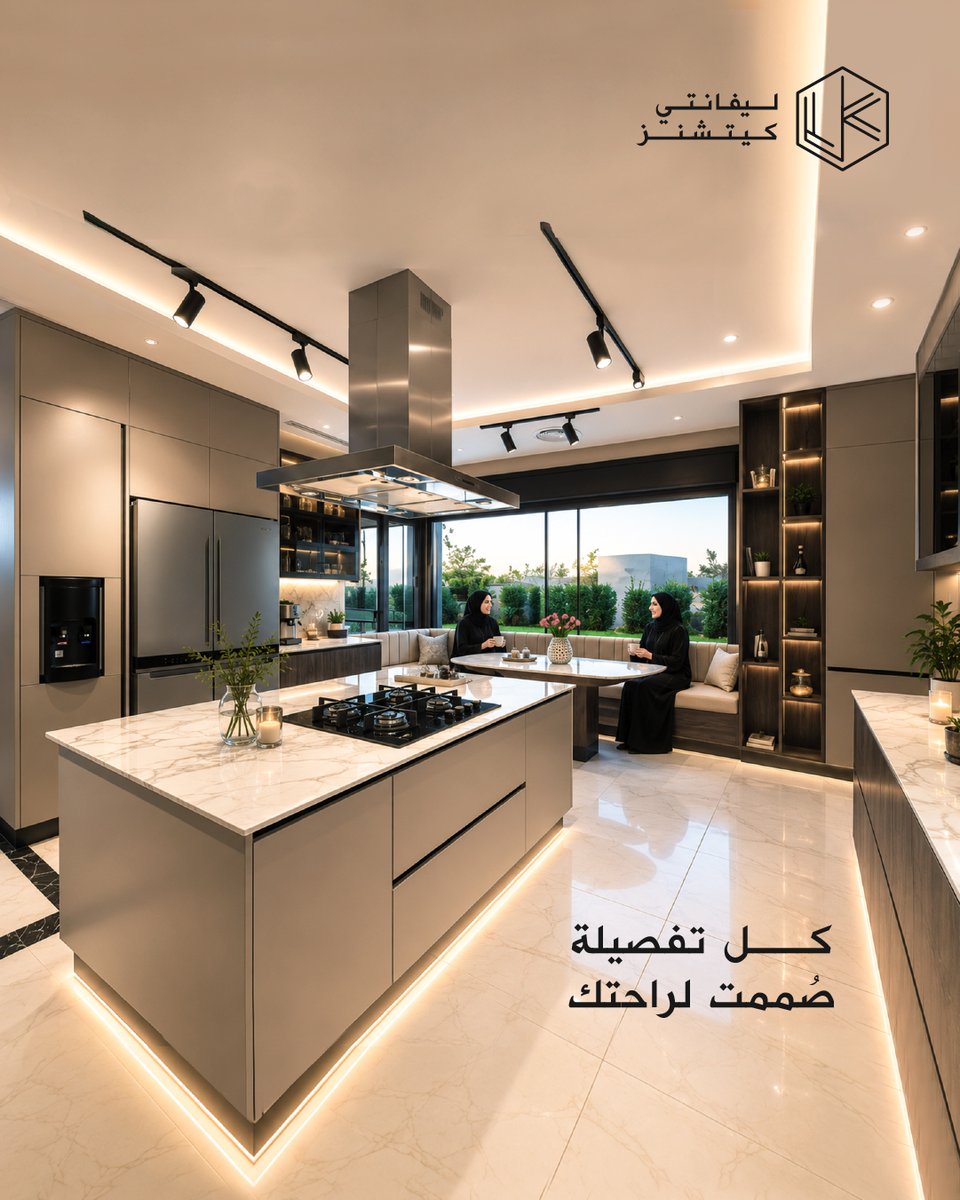 levantekitchens's tweet photo. في ليفانتي ما نختار أي قطعة عشوائيًا. من انحناءات التصميم إلى جودة المواد المستخدمة، كل تفصيلة صُممت لراحتك ولتمنحك التجربة الاستثنائية التي تستحقها في مطبخك. 

للتواصل معنا:
0564243186 
https://t.co/hoWdOPszoR

#مطابخ #ليفانتي_كيتشنز #ديكور_مطابخ #تفصيل_مطابخ https://t.co/ngT4SwoWQt