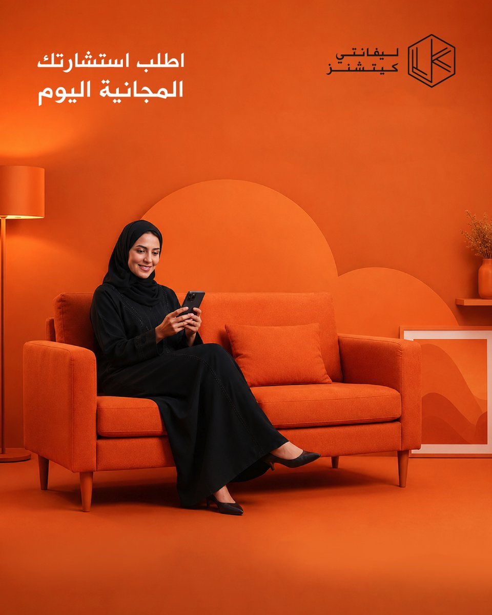 levantekitchens's tweet photo. في ليفانتي ما نختار أي قطعة عشوائيًا. من انحناءات التصميم إلى جودة المواد المستخدمة، كل تفصيلة صُممت لراحتك ولتمنحك التجربة الاستثنائية التي تستحقها في مطبخك. 

للتواصل معنا:
0564243186 
https://t.co/hoWdOPszoR

#مطابخ #ليفانتي_كيتشنز #ديكور_مطابخ #تفصيل_مطابخ https://t.co/ngT4SwoWQt
