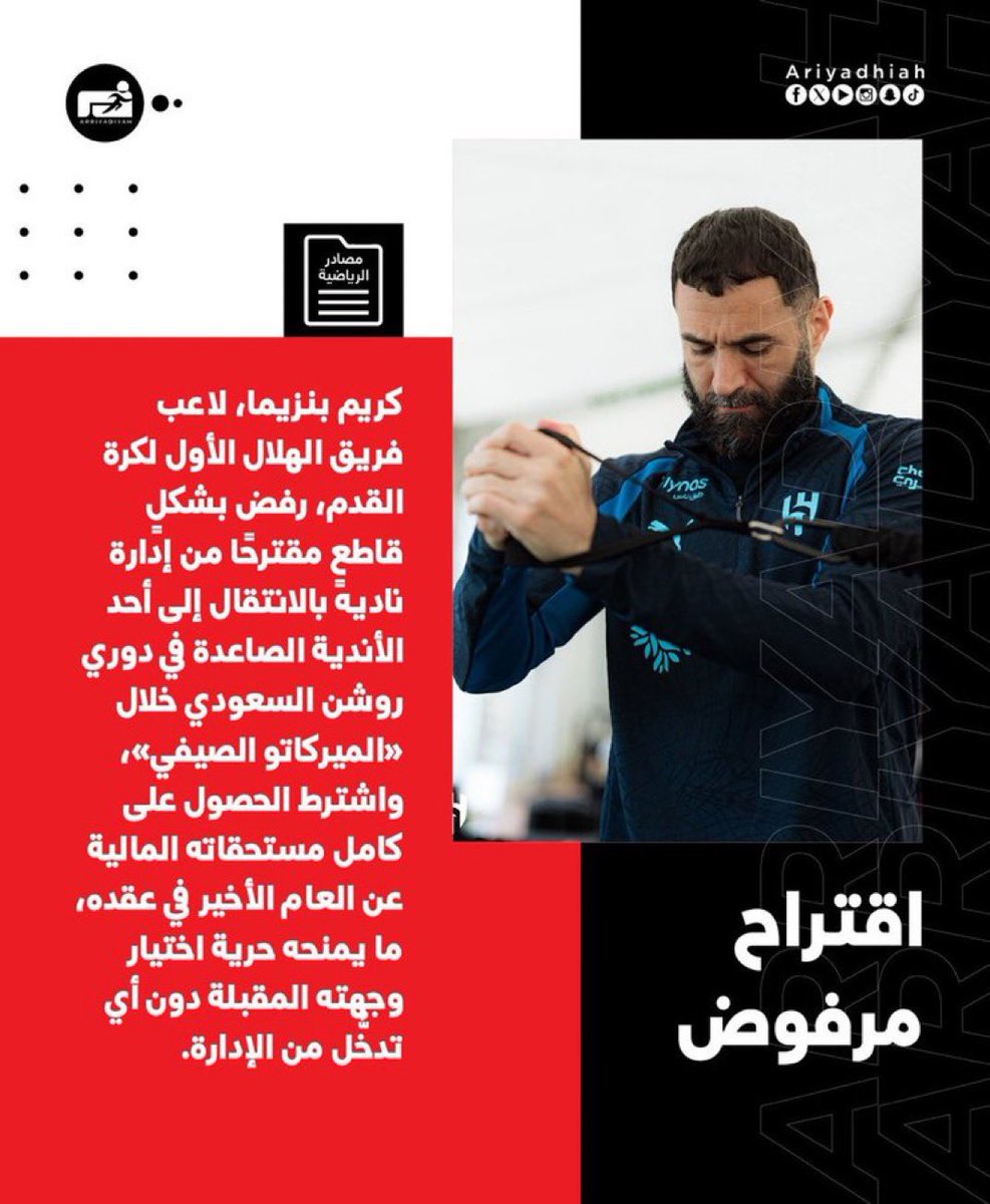 _suhaimi75's tweet photo. @saad1TM2030 هذي العاصفه https://t.co/16m0kT7P0W
