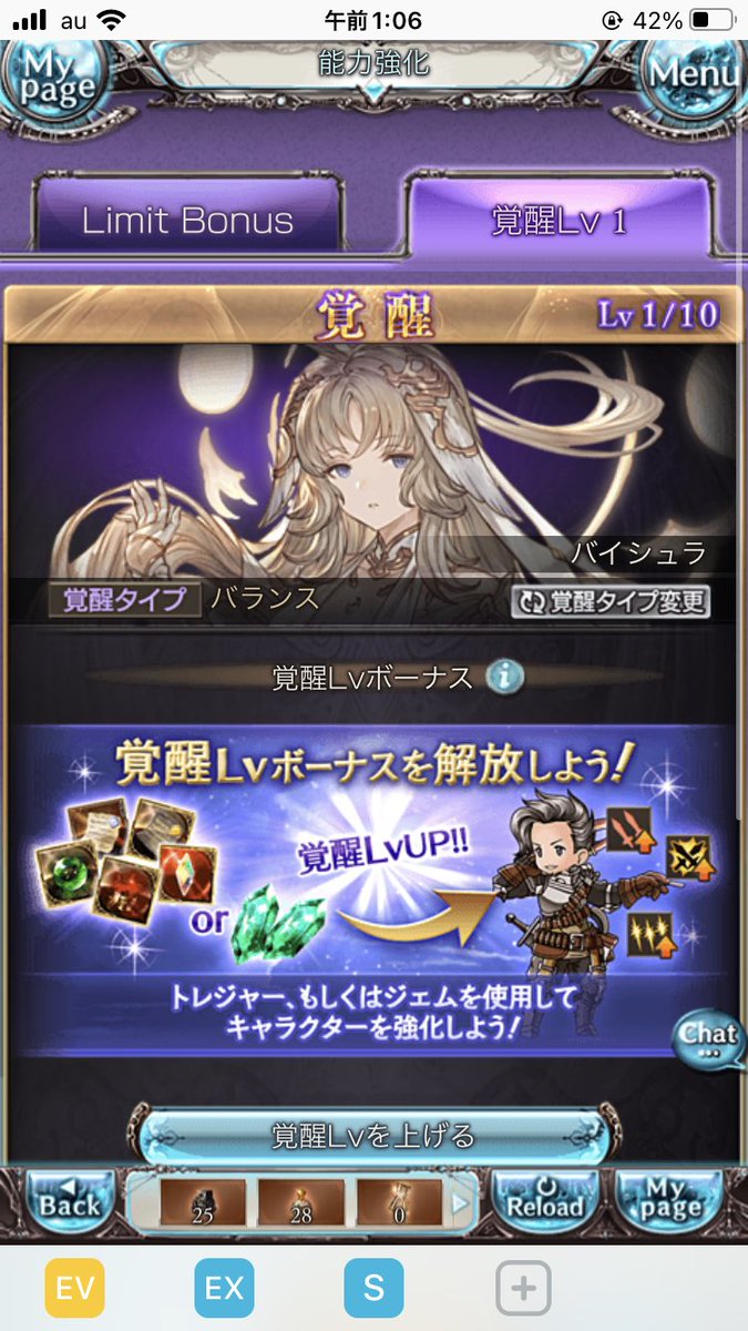 Syouka__'s tweet photo. ドロメライフォオクトー軸のソロモナスでバイシュラだけやけに柔らかいと思ったんだよね
指輪もカス https://t.co/TYODyPPH1o