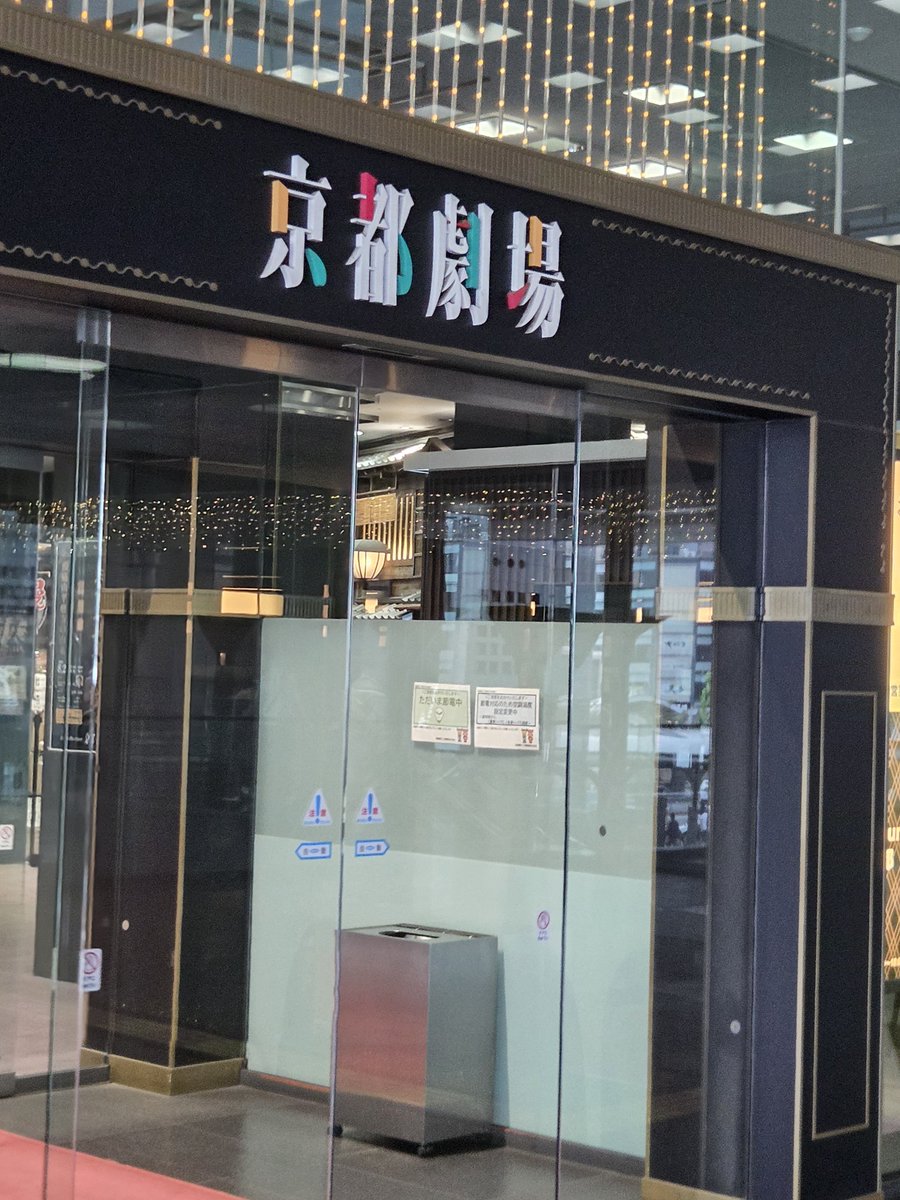 sainglemindedOY's tweet photo. 俺たちの夏はまだ始まったばかり https://t.co/onYBAxgZjM