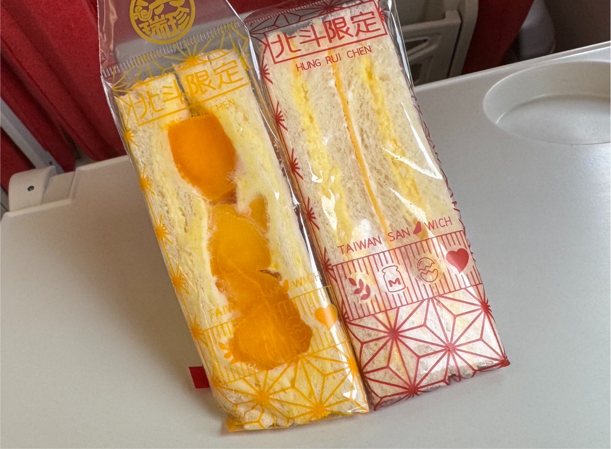 ken_sabo1000's tweet photo. 台湾飯！美味い！ https://t.co/xb4FxTU9Bn