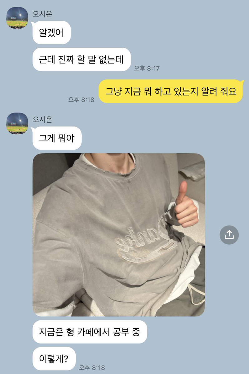 minmymain's tweet photo. https://t.co/Hxhxr1a3Um