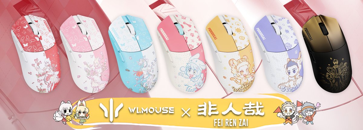 KIBUJP's tweet photo. 🔥【販売開始】🔥

WLMOUSE Beast G が販売開始！

KIBU SHOP：https://t.co/0ZPTqHtug9
Amazon：https://t.co/rxSPOM5W2B

✅ 業界初 シンタクチックフォーム素材採用
✅ 全モデル穴なし超軽量設計
✅ 独自開発 8Kドングル付属
✅ PAW3950HS フラッグシップセンサー搭載
✅ 日本語対応ウェブソフト対応

#WLMOUSE #ゲーミングマウス #FPS #GamingMouse