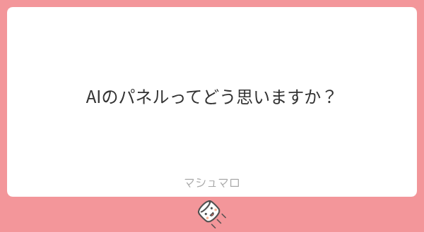 mknsn01's tweet photo. 1OOO  

無しすぎ
ALT参照 https://t.co/093WPvbMFr