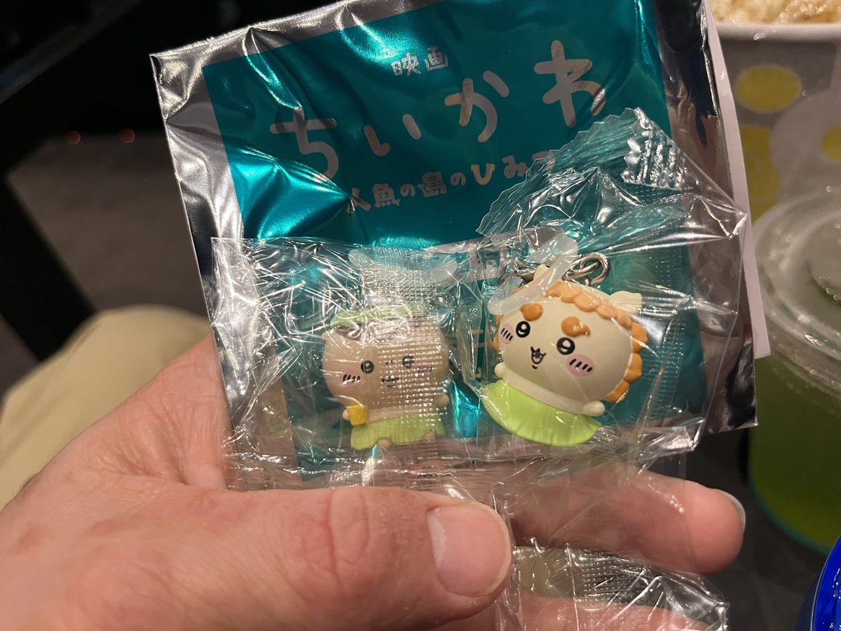A__yk0213's tweet photo. 7/24 初日
映画ちいかわ観てきました🎥🍿

伏線たっぷりで深かったなぁ🙂‍↕️
映画化されてすごく感動！！
大人でも泣けたよ〜😭
たくさん考えさせられました！
ナガノさん素晴らしすぎる。

キャラクターの良さが
全面に出てて
とにかく可愛かった￼￼￼💓
推しが最高でした💛 https://t.co/ohjbTxRtsw