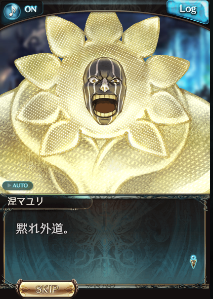 hananiwapuzzle's tweet photo. 今日のお前が言うなスレ https://t.co/tSthE9ojpA