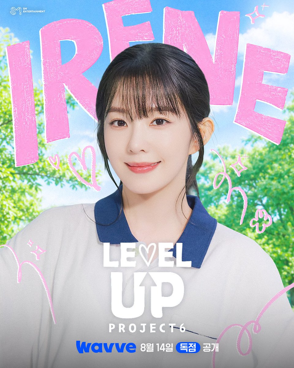 wavve_official's tweet photo. 돌아온 레벨업 프로젝트 시즌6☀️
🐰아이린, 🐻슬기, 🐿️웬디 포스터 공개!

더 강력하고 끈끈해진 5인 완전체 레드벨벳의
원데이 리부트 단합 휴가 프로젝트💖

[레벨업 프로젝트 시즌6] 8월 14일 (금) 독점 공개!
JUST DIVE Wavve!🌊

#웨이브 #Wavve #레벨업프로젝트시즌6
#레드벨벳 #RedVelvet https://t.co/NfrFdyKgCV