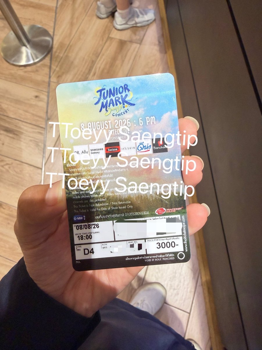 _TToeyy_'s tweet photo. WTS/ปล่อยบัตร โซน D4 หน้าบัตร 3,000 บาท + ค่าธรรมเนียม‼️ ไม่ขอมิจจี้นะคะ  คนขายจริง นัดรับบัตรกทม. หรือวันคอนได้เลย คอนวันเสาร์ 08/08/69 🥹🙏🏻
 #JuniorMarkConcert #ตลาดนัดจูเนียร์มาร์ค #juniormark https://t.co/6iVQ9YD16I