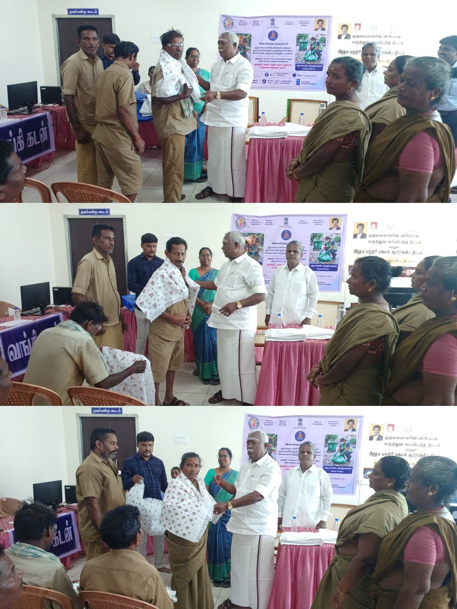 LalgudiCommr's tweet photo. இன்று இலால்குடி நகராட்சி அலுவலகத்தில் நகர்மன்ற தலைவர் தலைமையில், நகராட்சி ஆணையர் முன்னிலையில் தூய்மைப் பணியாளர்கள் மற்றும் அவர்களது குடும்பத்தினருக்கான அரசு சேவைகள், நலத்திட்ட முகாம் நடைபெற்றது. 
இந்நிகழ்ச்சியில் அனைத்து நகர்மன்ற உறுப்பினர்கள்,அலுவலக பணியாளர்கள் கலந்து கொண்டனர். https://t.co/L3IzBCl3cY