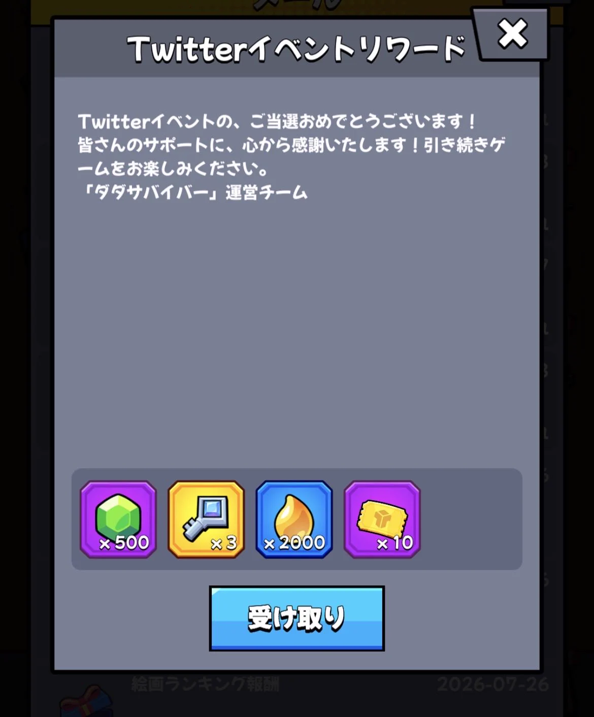 HOOFrpxbQAAMu8j?format=webp&