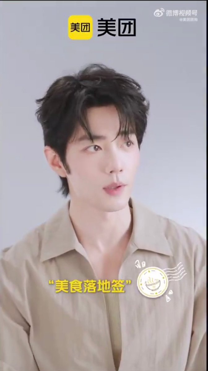 Leica_8533's tweet photo. Hao ba hao ba 
Xiao Zhan too much for me 😭 https://t.co/CQJtWnZzDY