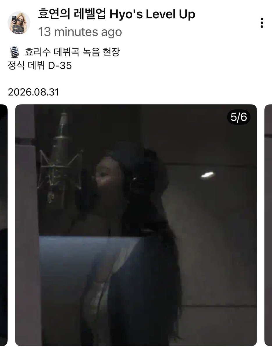 foreversyc's tweet photo. Hyorisoo recording their debut song!! 

Official debut: 31 Aug 2026 😱

https://t.co/2abxGDIAPn https://t.co/THlGtTbDwn