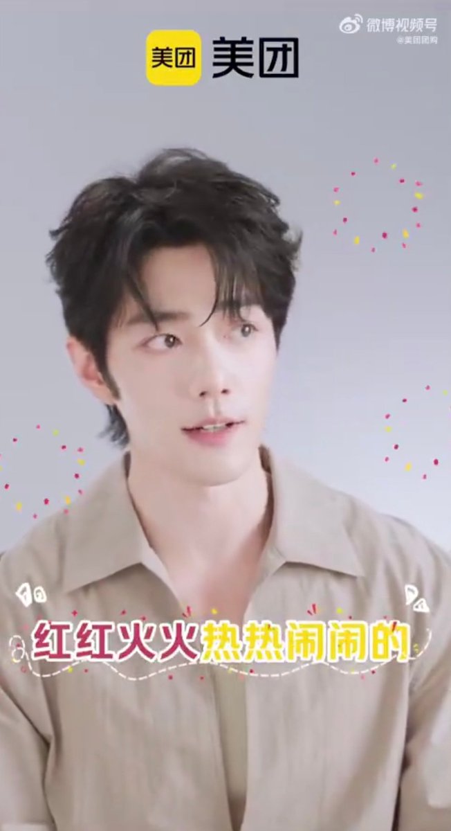 Leica_8533's tweet photo. Hao ba hao ba 
Xiao Zhan too much for me 😭 https://t.co/CQJtWnZzDY