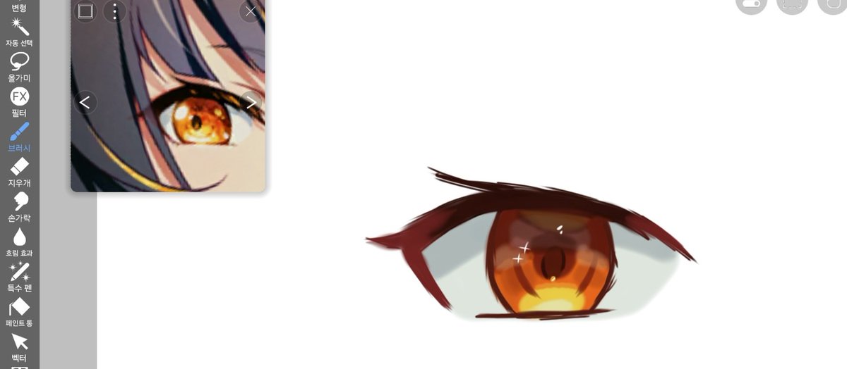 냐냥 | 冬彰 tweet media