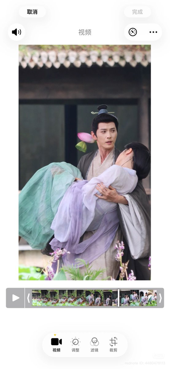 forjinmaaiz's tweet photo. 20260727 | D-7 

some casuals confusing him for second male lead but he is chu tingyu’s adoptive dad 😂

#ZhaoJinmai #赵今麦 
#AJourneyToGlow #一念江南 https://t.co/YapWjHwqrQ