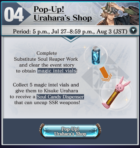 granblue_en's tweet photo. Clearing the Bleach story through Interlude #2 unlocks Yoruichi Shihoin as a character, and also lets you go to Urahara's shop to collect an item that works as a Damascus Ingot! https://t.co/J0PCs51ZJp