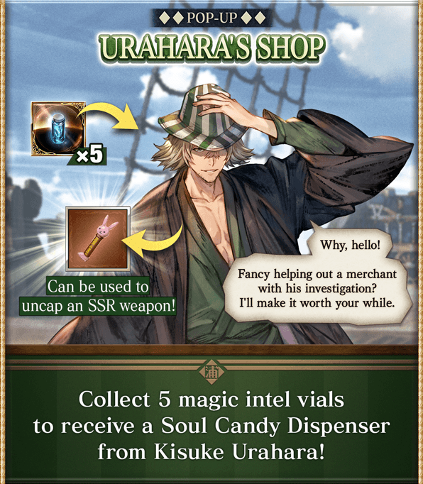 granblue_en's tweet photo. Clearing the Bleach story through Interlude #2 unlocks Yoruichi Shihoin as a character, and also lets you go to Urahara's shop to collect an item that works as a Damascus Ingot! https://t.co/J0PCs51ZJp