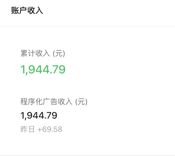 季白羽 tweet media