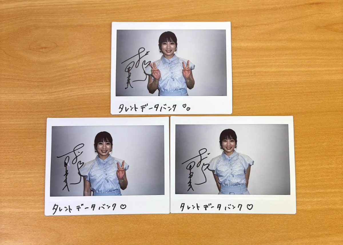 山田彩星サイン入りポラ タレントデータバンク【公式】 on X: 