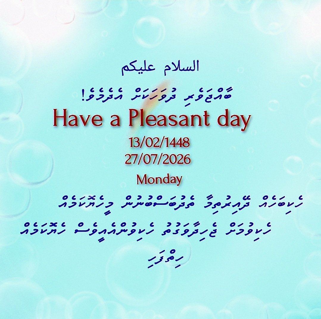 hiyfahi's tweet photo. https://t.co/NgPIwczeUb