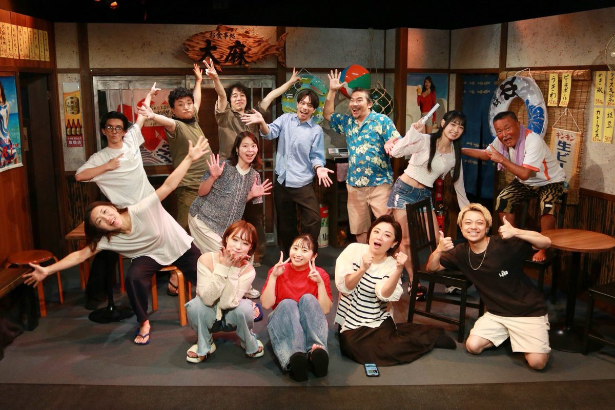 takac41777's tweet photo. 「海の家クライシス」無事全公演終了しました。
コメディ作品は初で、お客さんの反応がより伝わってくることにしびれる毎公演でした。
最高でした！ありがとうございました！
#劇団チャイ
#海の家クライシス https://t.co/OVH1NGQy9P