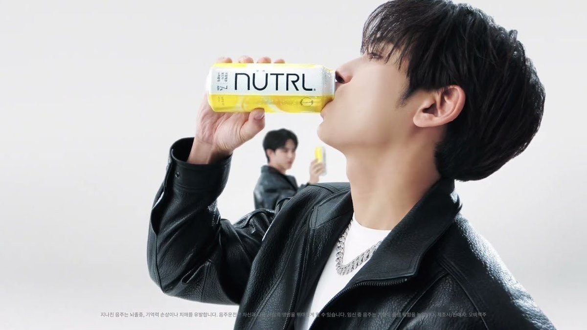VIDEO🎥]ミンギュ＆エスクプス NÜTRL With CxM For Official MV 6s