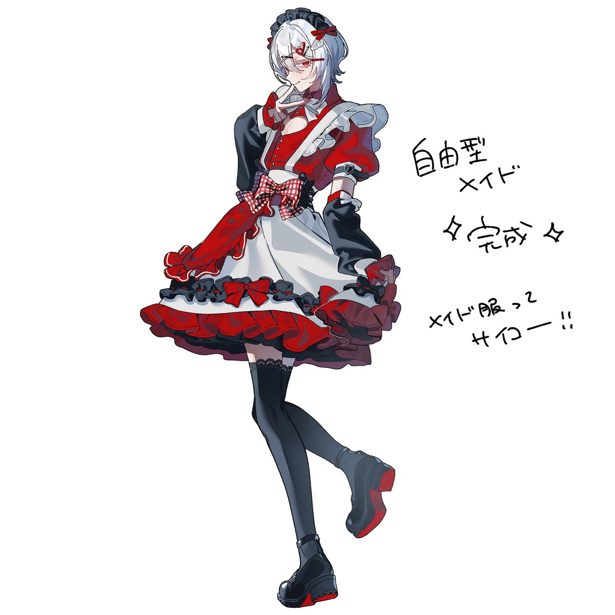 asumi_trpg's tweet photo. 素敵なメイド服が描けたので見てください https://t.co/12afBTl5UD