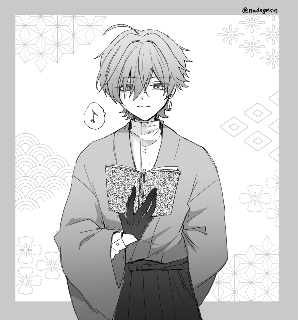 琴音 ▸ 8/23インテ6号館Aコ82a tweet media