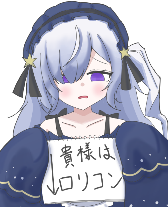 ホイホイ@skeb募集中 tweet media