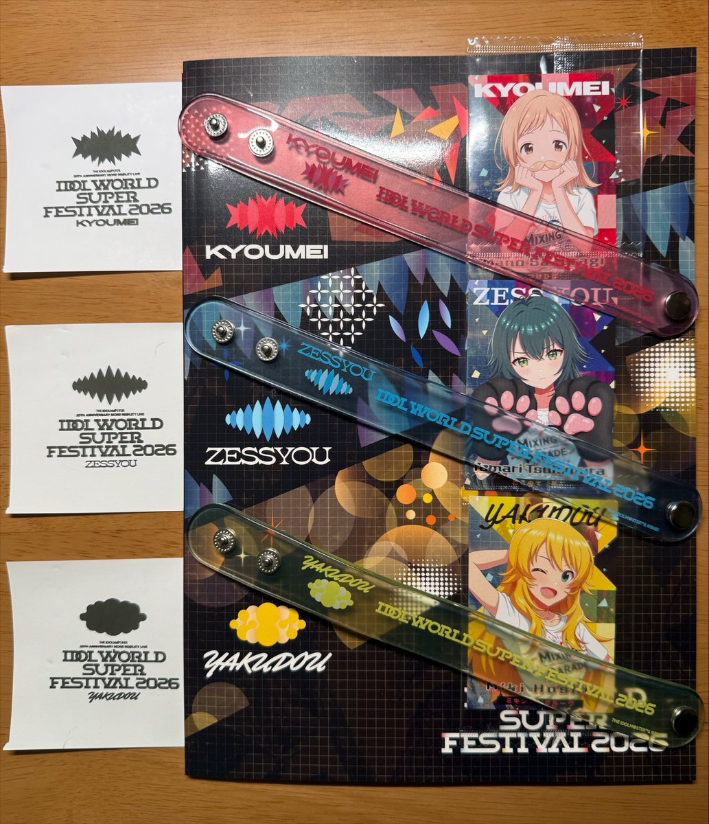 _UtsumiChaba's tweet photo. THE IDOLM@STER 20th Anniversary MORE RE@LITY LIVE
IDOL WORLD SUPER FESTIVAL 2026

奇跡の全日参加。
シャニマスから入った新参ですが、他ブランドに触れる良い機会でした。楽しかったなぁ。
最近学マスばかりでシャニマスに触れてなかったけどまた触ろうかな…

ルカ×手毬を見れて、私は幸せ😌 https://t.co/ZS3jlHcWm5