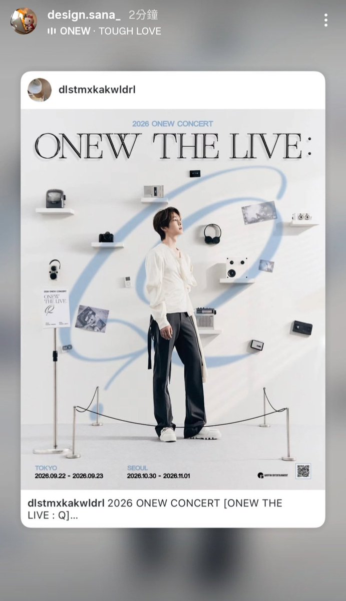 Kibum_0525's tweet photo. design.sana_ (concert stage designer) instagram story update 

2026–27 TAEMIN WORLD TOUR [LiMiNaL]
#TAEMIN #태민 

2026 ONEW CONCERT [ONEW THE LIVE : Q]

#온유 #ONEW
#ONEWTHELIVE #ONEW_THE_LIVE_Q
 
Same stage designer for Taemin and Jinki's concerts🐰🐥💕 https://t.co/iZ6iVdhrDc