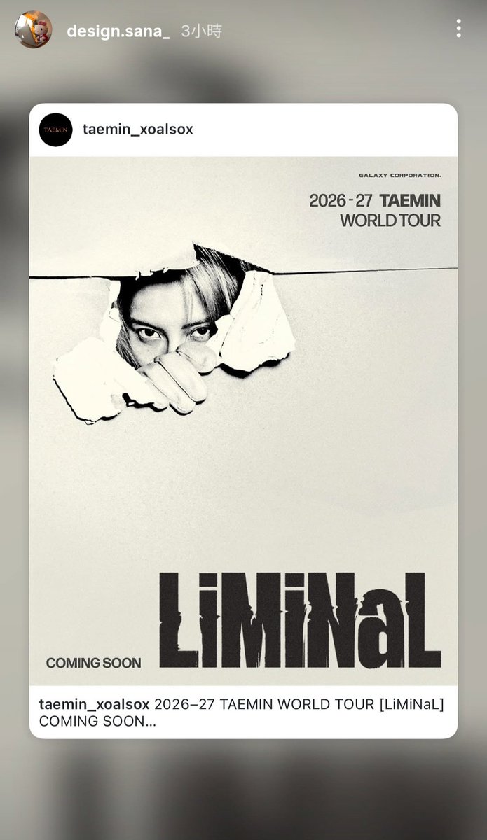 Kibum_0525's tweet photo. design.sana_ (concert stage designer) instagram story update 

2026–27 TAEMIN WORLD TOUR [LiMiNaL]
#TAEMIN #태민 

2026 ONEW CONCERT [ONEW THE LIVE : Q]

#온유 #ONEW
#ONEWTHELIVE #ONEW_THE_LIVE_Q
 
Same stage designer for Taemin and Jinki's concerts🐰🐥💕 https://t.co/iZ6iVdhrDc