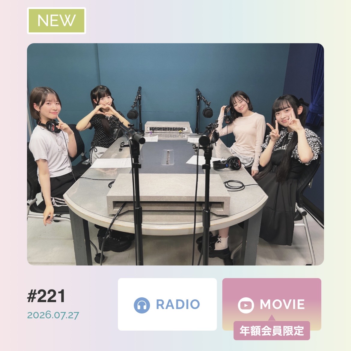 22/7(ナナブンノニジュウニ) (@227_staff) / Posts / X