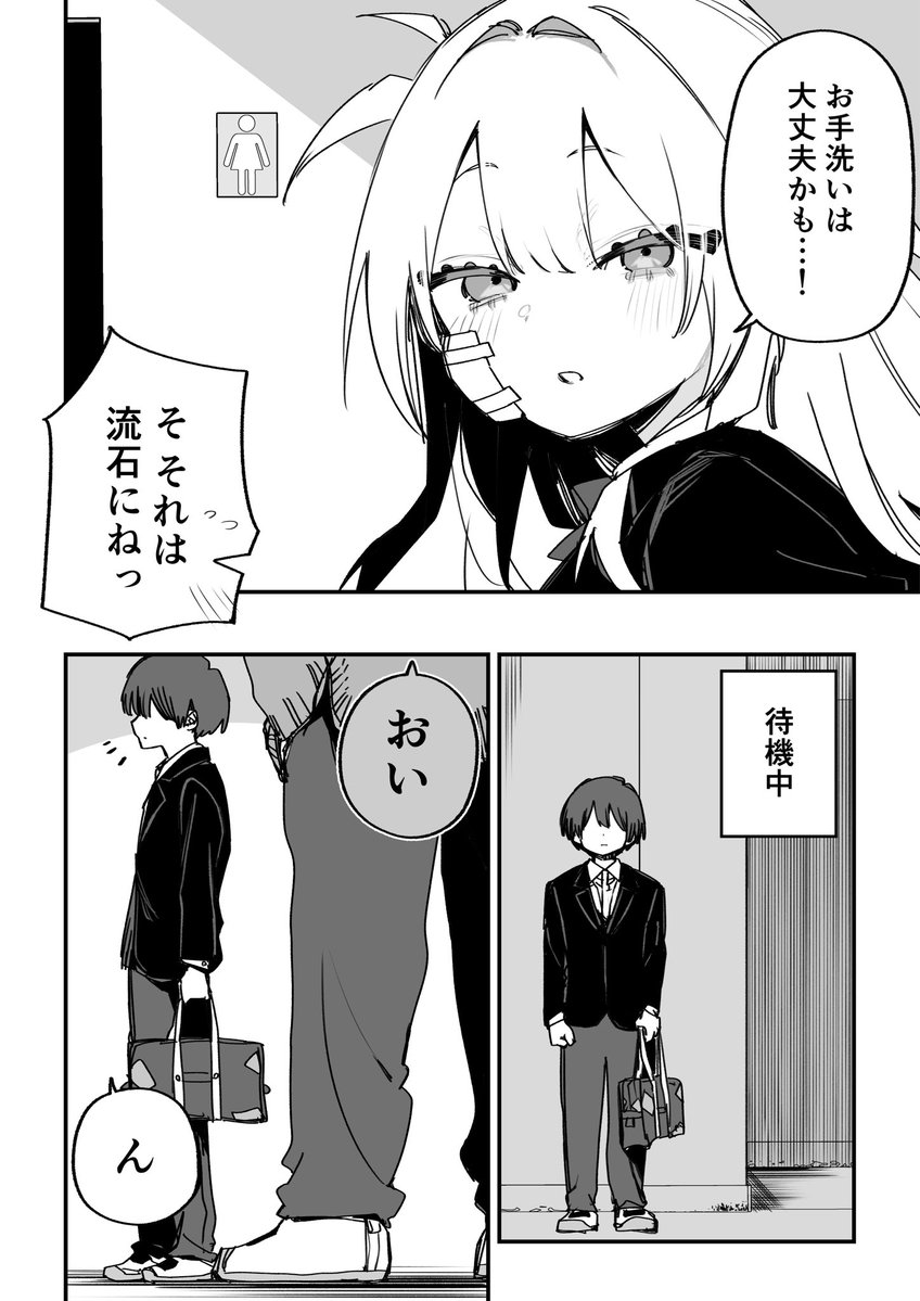 kugatu28's tweet photo. （2/2） https://t.co/a8P2ZDNVuV
