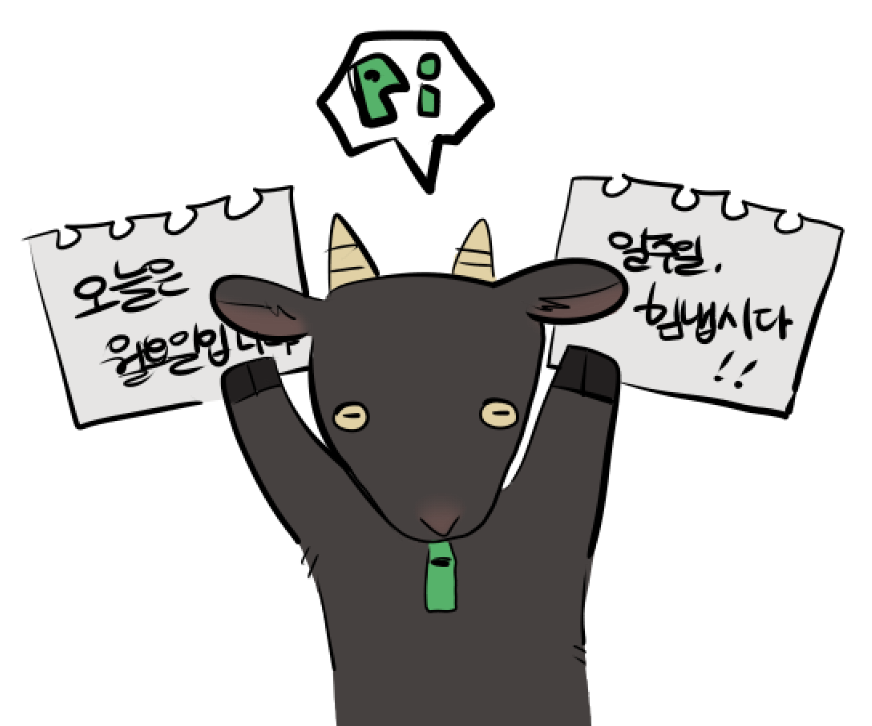 Mu444Sa's tweet photo. @yueeh3 네여기요 https://t.co/gMVVwgLE39