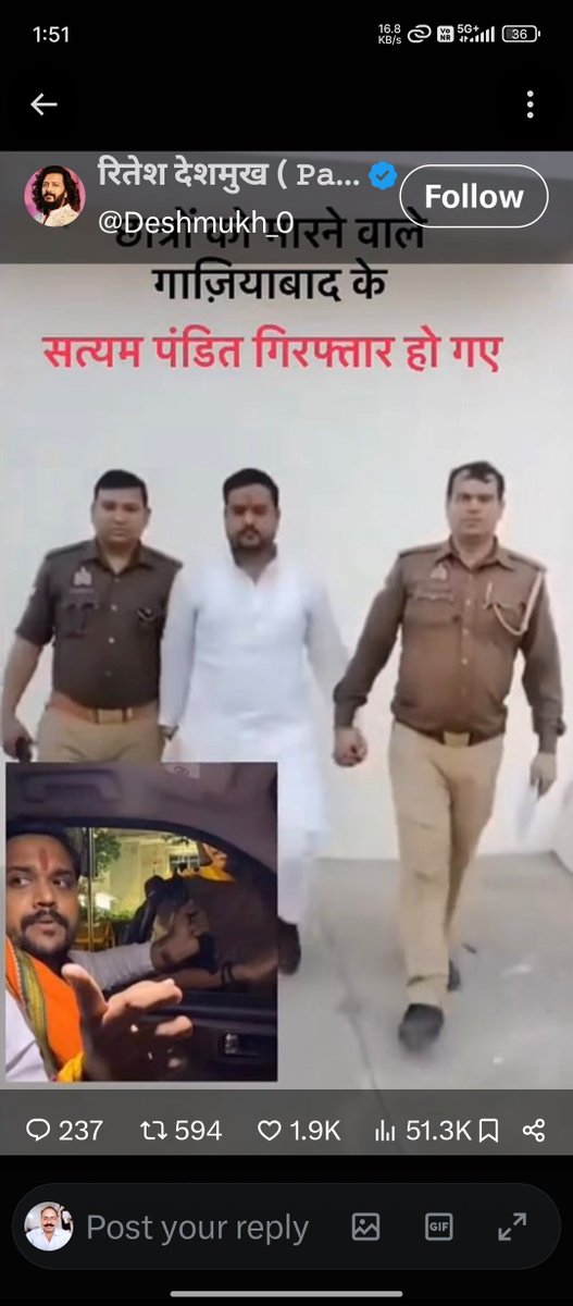 pradeep65508548's tweet photo. @yadavakhilesh Kaam tamaam ho gaya hai bhailog iska bhi https://t.co/gbKAmOIM6e
