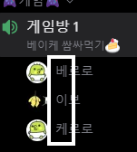 _reup_S2_'s tweet photo. 개코여움 https://t.co/aXPlltRSLk