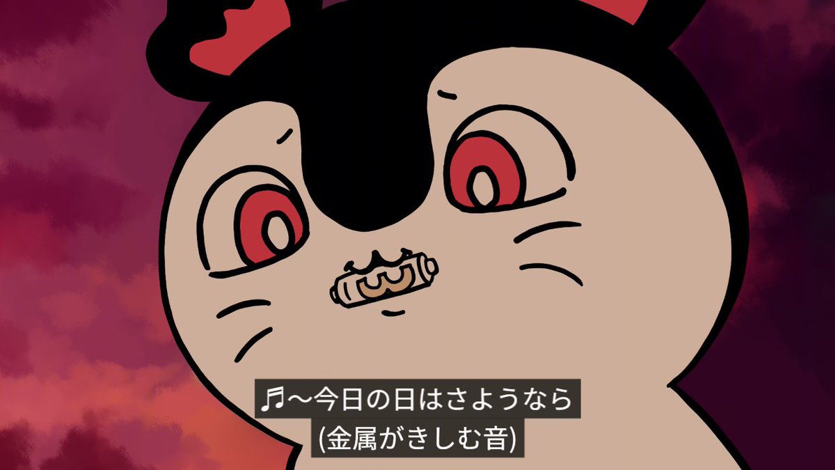 syaparinton's tweet photo. 破ァ？ #映画ちいかわ https://t.co/q7Cgi25ljC