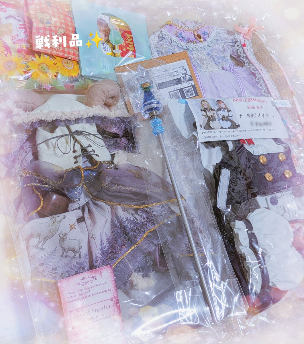 iyuki_doll's tweet photo. 昨日のドルパ楽しかったです😊ありがとうございました✨

過去何度も参加したドルパで、ドールオーナーさん達と交流して過ごしたのは実は初めて。知り合いゼロで何年もやってたから、ドールの話ができてすごく嬉しい!! 昨年思い切って交流始めて本当に良かった…😭
帰りに彩雲が見れていい締めくくり🌈 https://t.co/VTZtXkXoU5