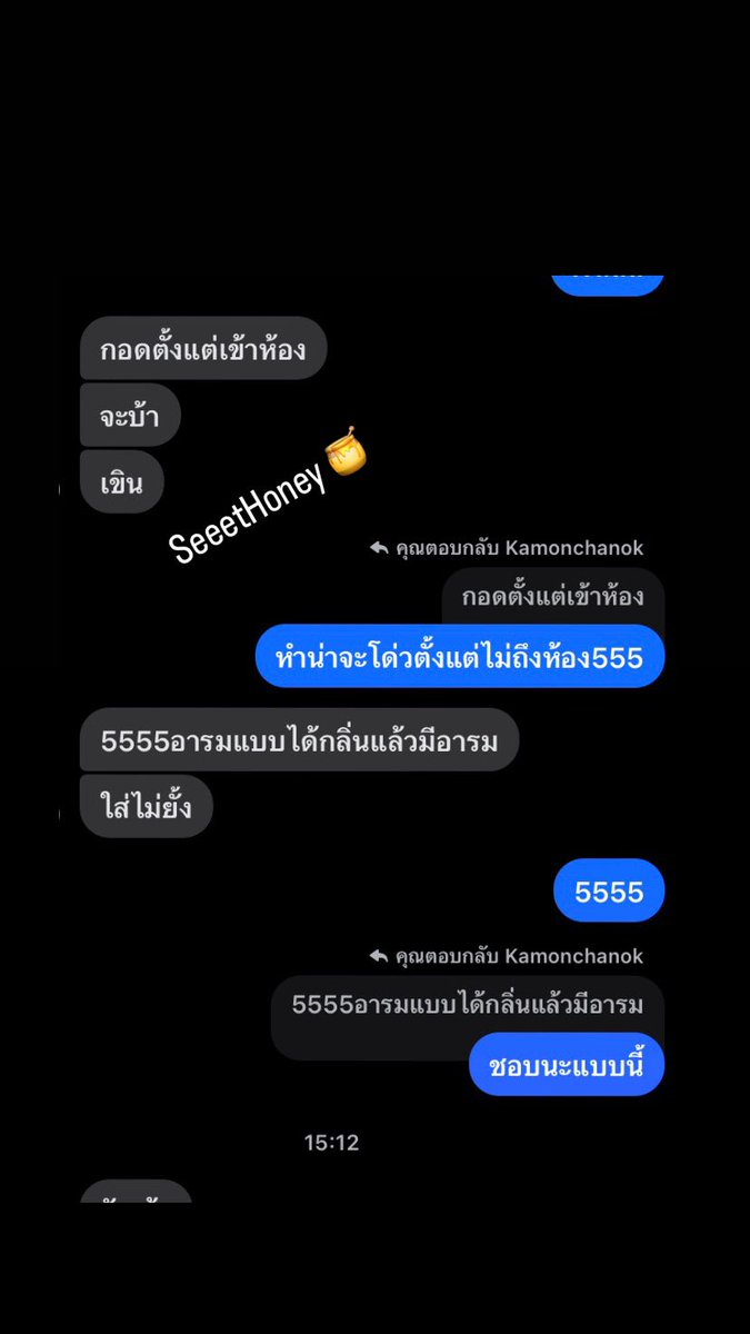 LPing1993's tweet photo. ได้กลิ่นแล้วมีอารมณ์ 👅 https://t.co/ct3vKafMsu