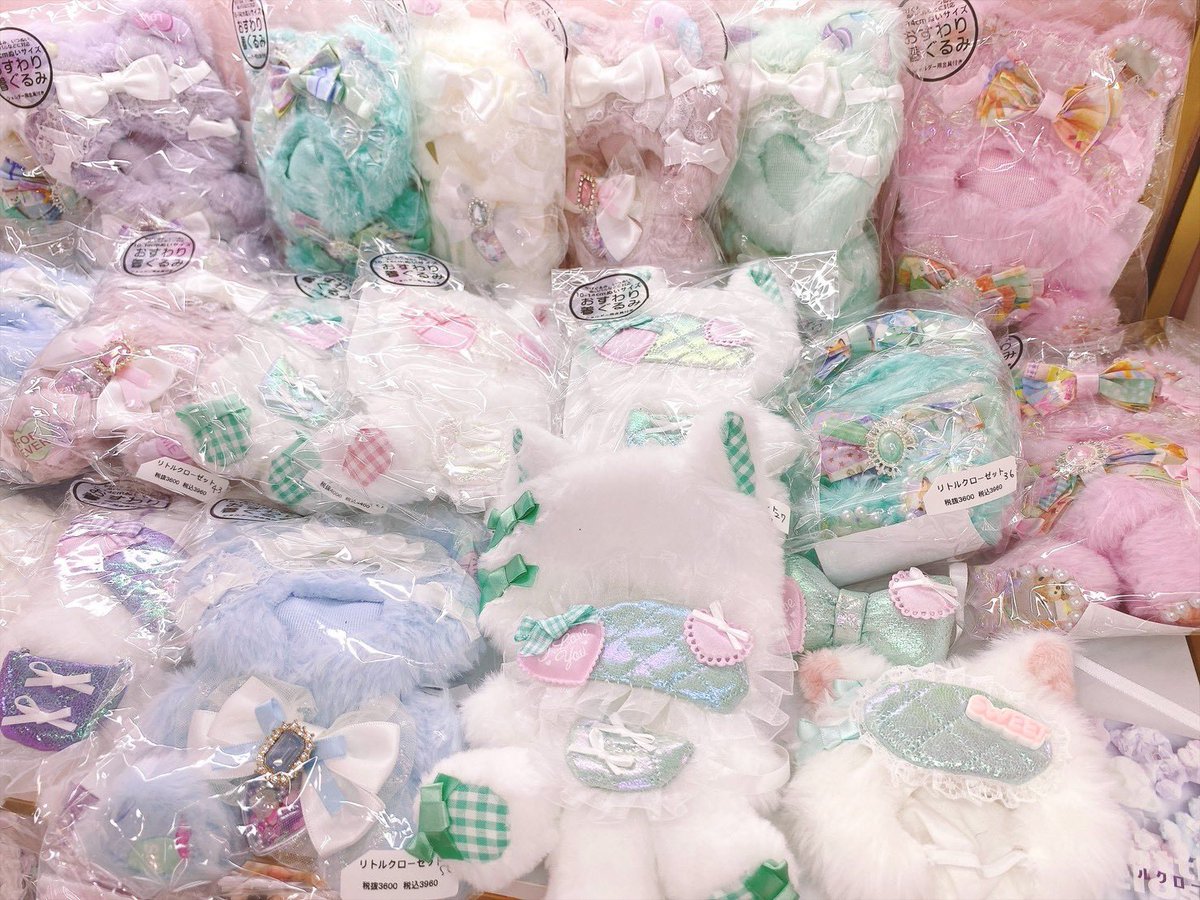 Kawaii__Stars's tweet photo. Kawaii☆Stars 原宿本店🎀
🌈カワスタ🎀推し活まつり🌈

7/27
ただ今の店舗状況①です♡

リトルクローゼットさま
〈@littleclo_set 〉

通販対応は本日18:00より開始❣️

ご希望の作品に⭕️をつけて 
18:00以降にDMまでお問い合わせください♡ https://t.co/Z2vNw9yMk2