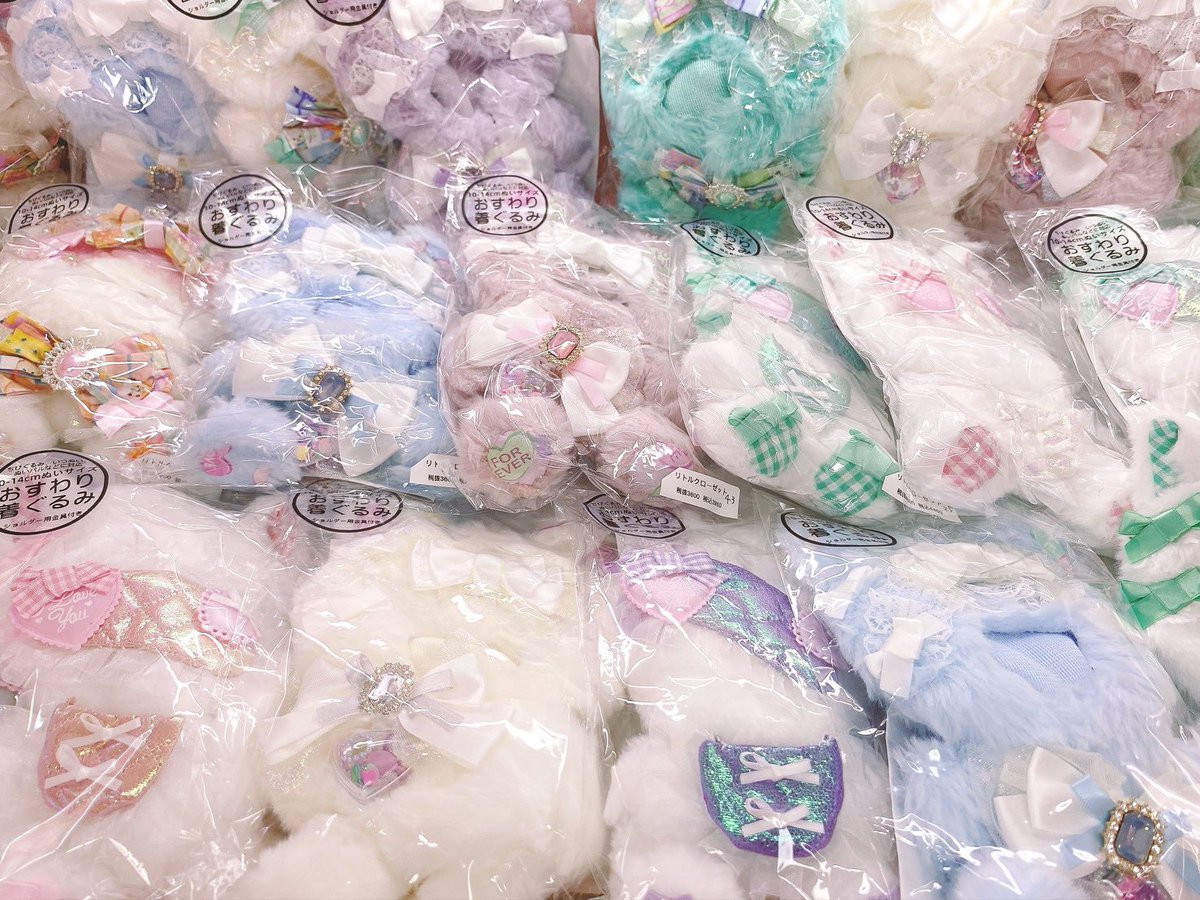 Kawaii__Stars's tweet photo. Kawaii☆Stars 原宿本店🎀
🌈カワスタ🎀推し活まつり🌈

7/27
ただ今の店舗状況①です♡

リトルクローゼットさま
〈@littleclo_set 〉

通販対応は本日18:00より開始❣️

ご希望の作品に⭕️をつけて 
18:00以降にDMまでお問い合わせください♡ https://t.co/Z2vNw9yMk2