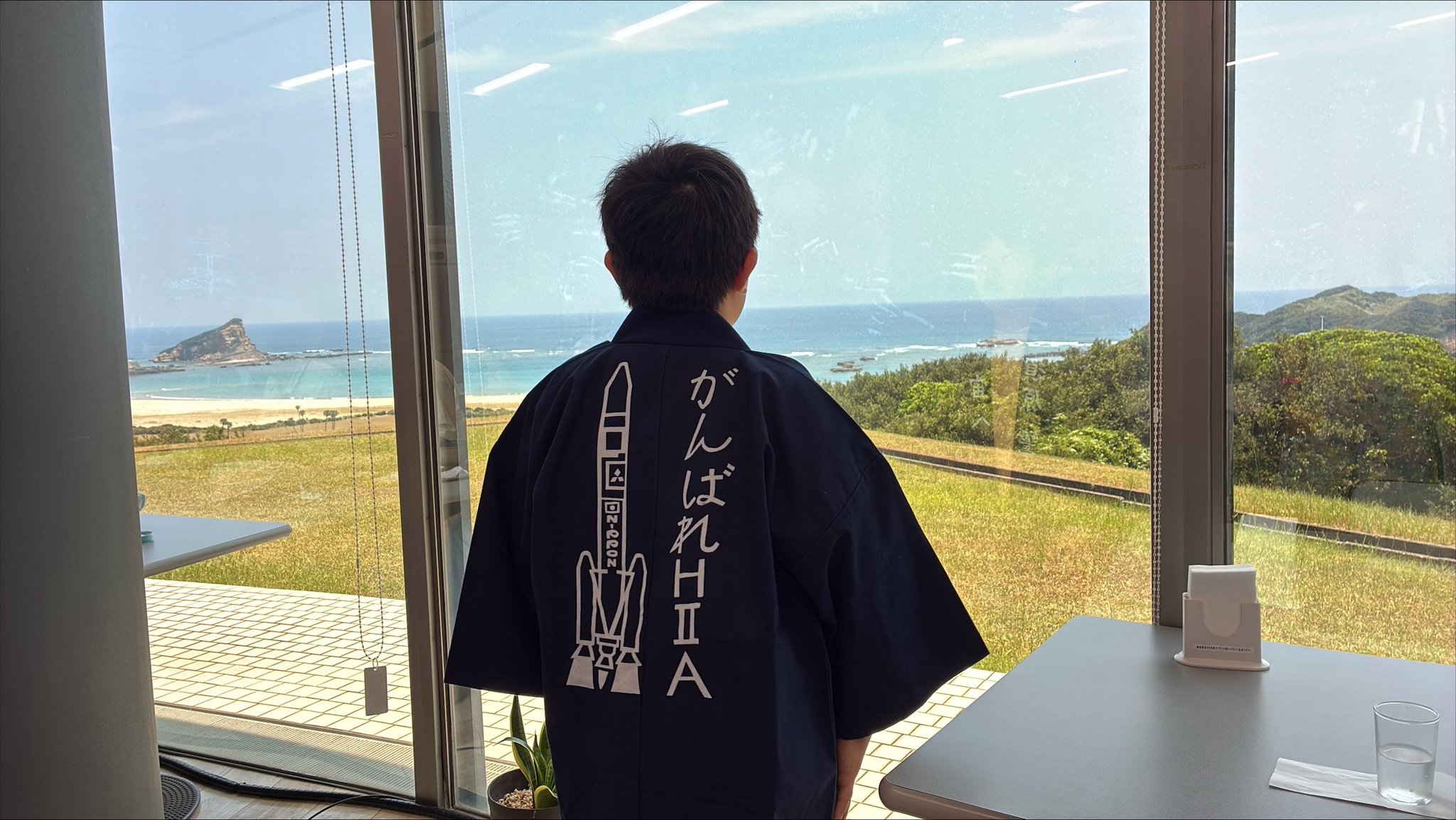 JAXA種子島宇宙センターστο X: 