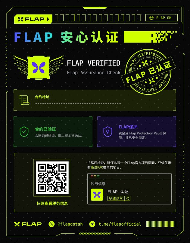 webhogwatrs's tweet photo. 无需左顾右盼，蝴蝶就是安心。 https://t.co/47AmB3nkpM