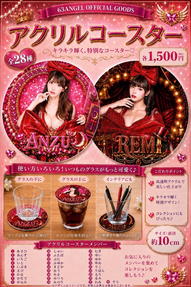 HOOHtCVaMAAC-jR?format=webp&